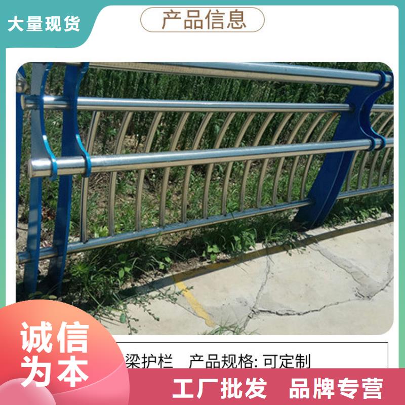 道路护栏_防撞护栏厂家质量过硬