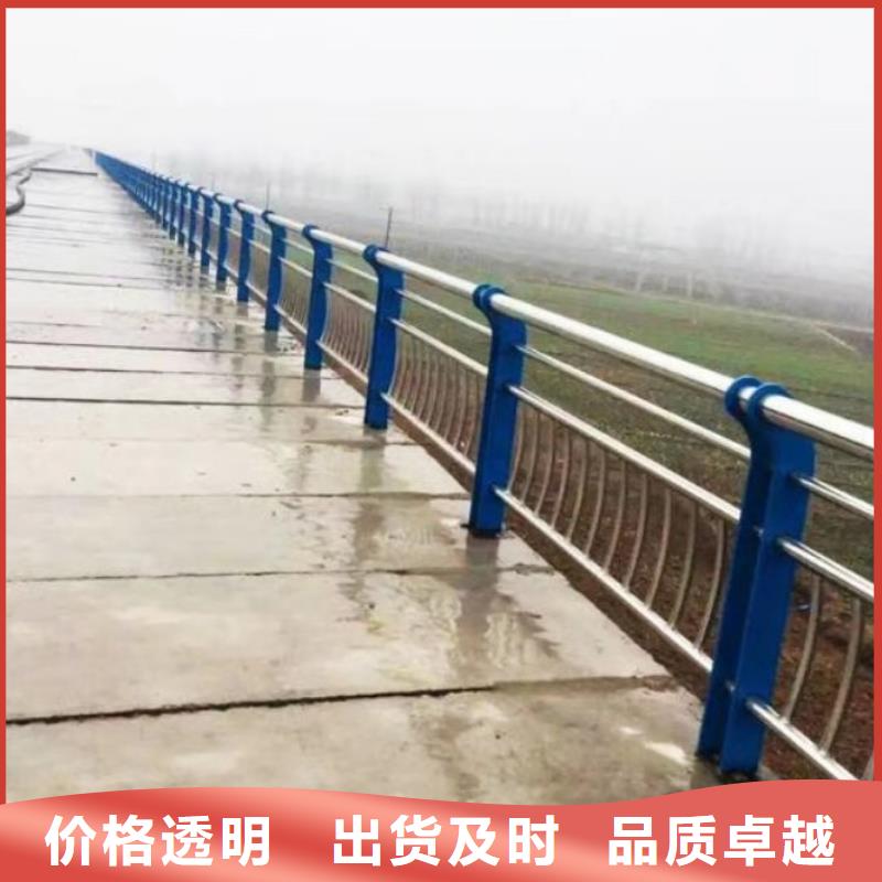 政护栏加工