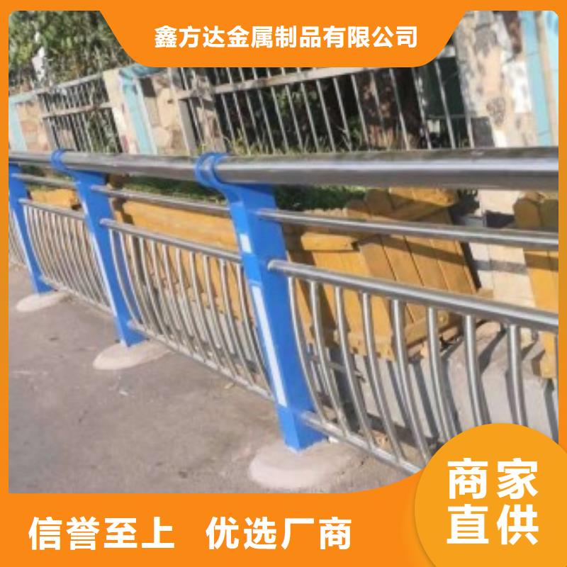 道路护栏-道路隔离栏实地大厂