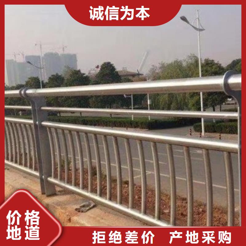 政护栏加工