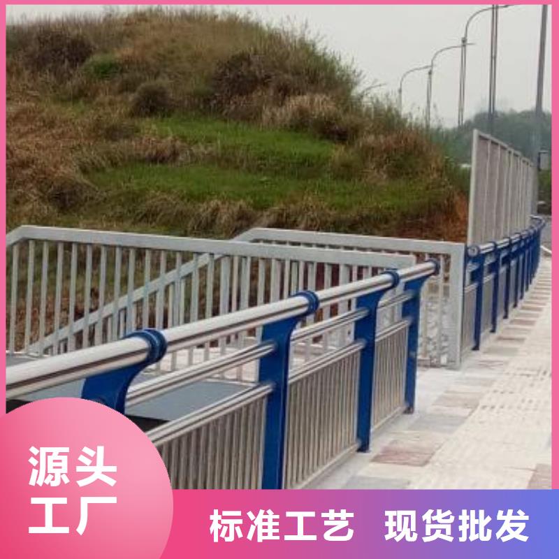 Q235镀锌喷塑护栏价格
