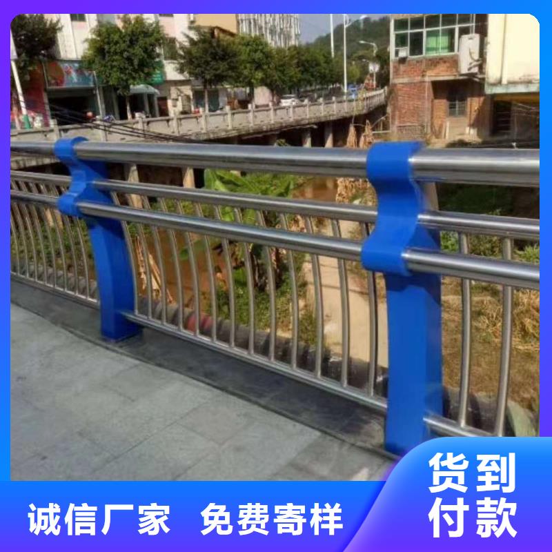 Q235镀锌喷塑护栏价格