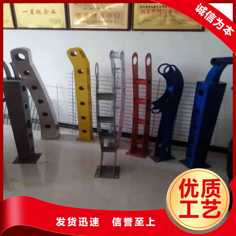 Q235镀锌喷塑护栏价格