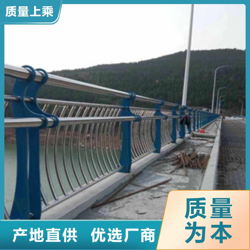 Q235镀锌喷塑护栏价格