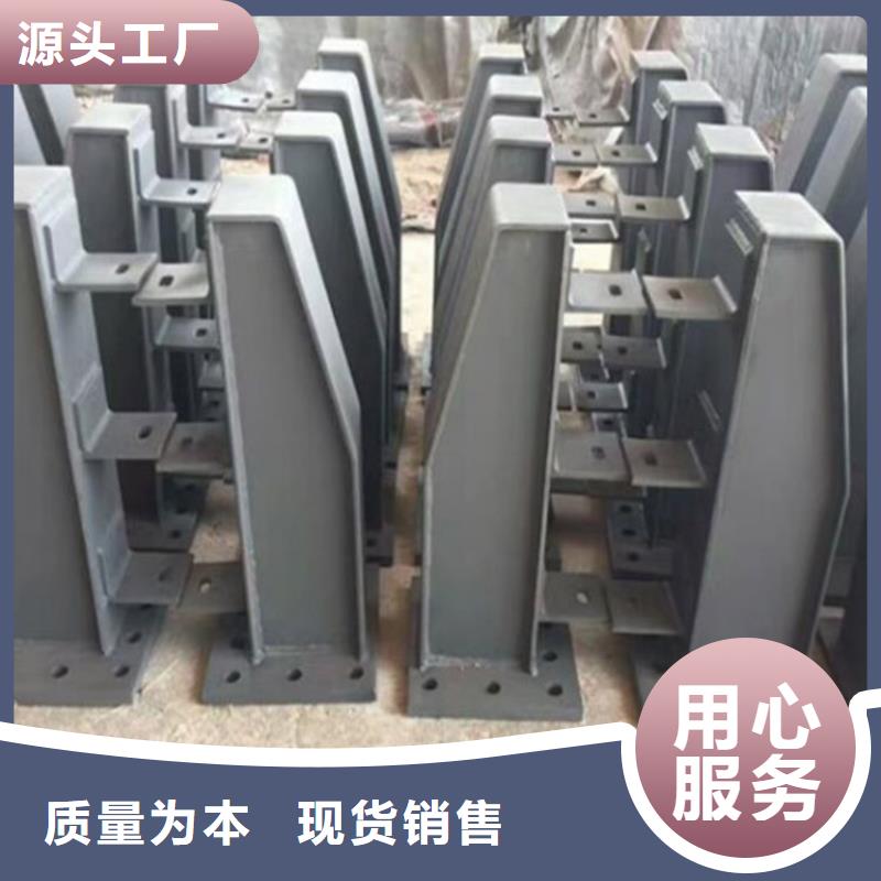 【护栏天桥护栏快捷物流】