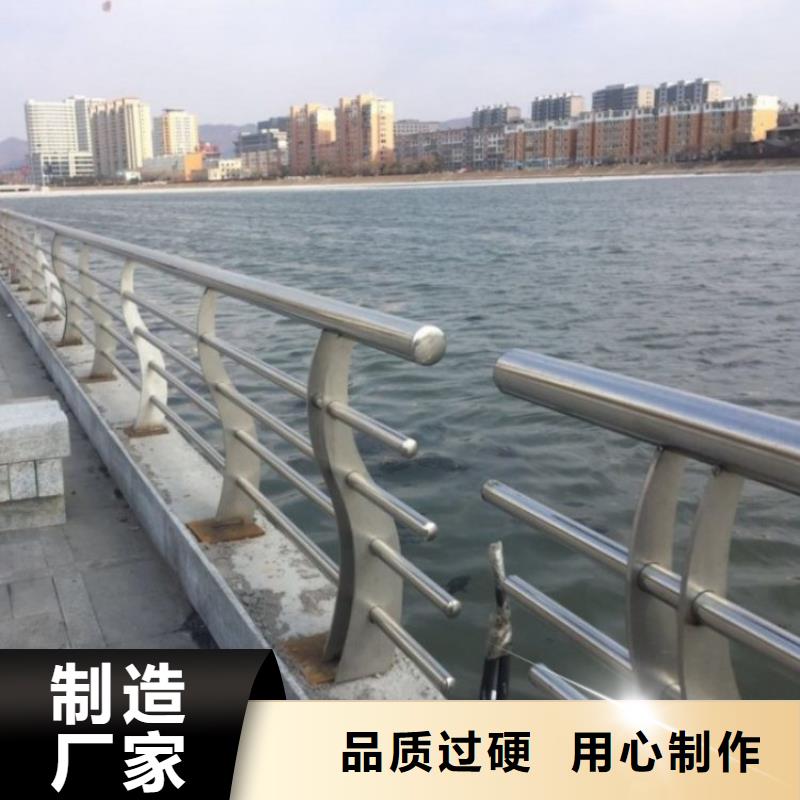 异形不锈钢桥梁栏杆安装施工