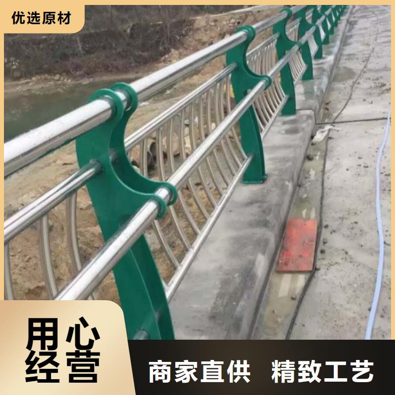 【护栏天桥护栏快捷物流】