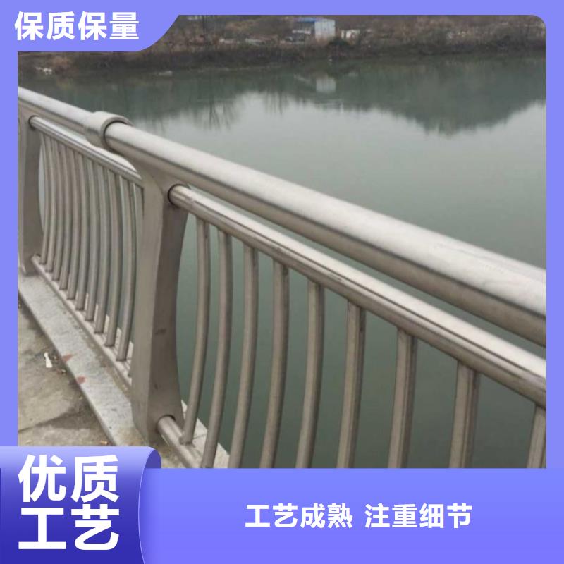 【护栏天桥护栏快捷物流】