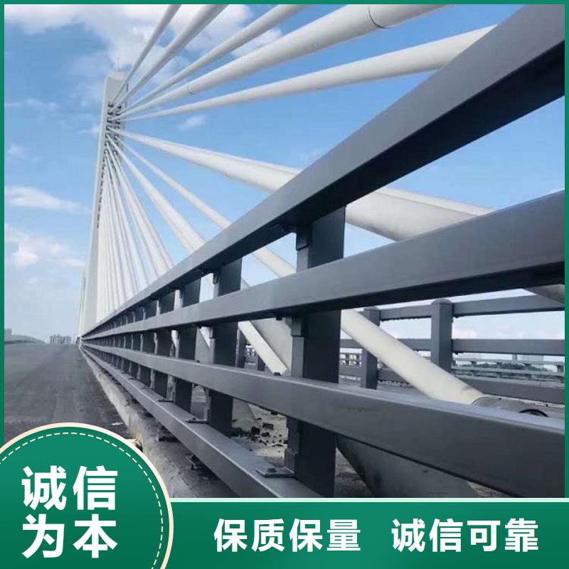 【护栏天桥护栏快捷物流】