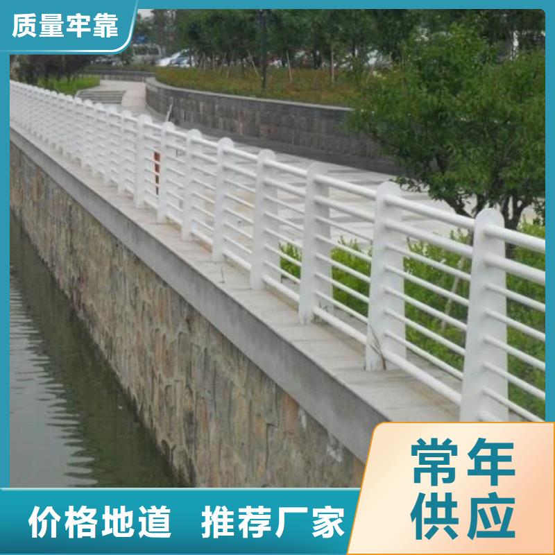 【护栏天桥护栏快捷物流】
