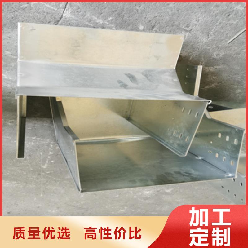 梯式直通桥架生产厂家发货快