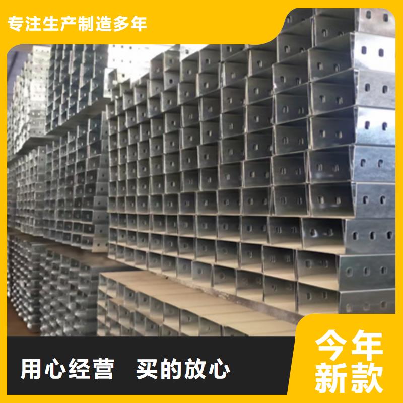 防火梯式桥架厂家批发价23分钟前