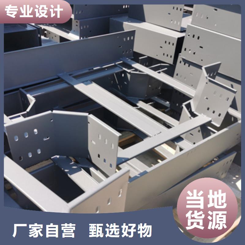 #梯式防火桥架#到厂参观