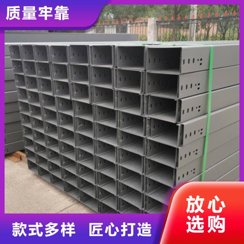 防火梯式桥架厂家批发价23分钟前
