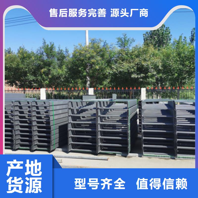 梯式防火桥架_量身定制