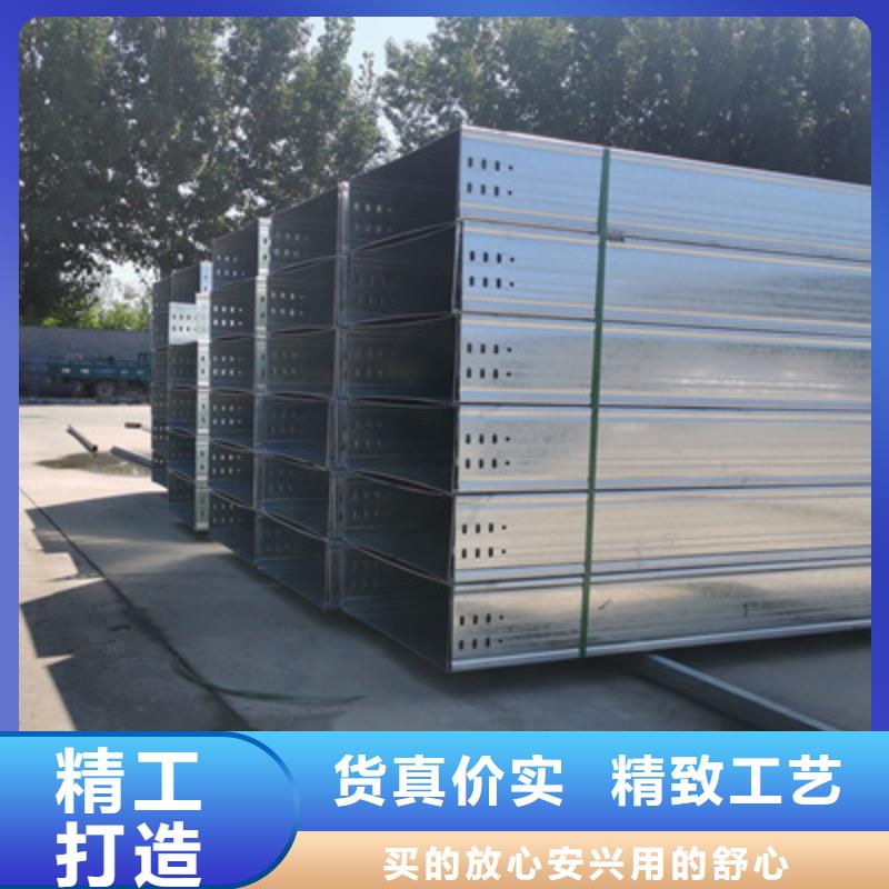 #梯式防火桥架#到厂参观