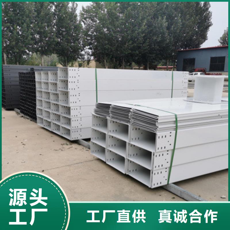 托盘式防火桥架用心服务