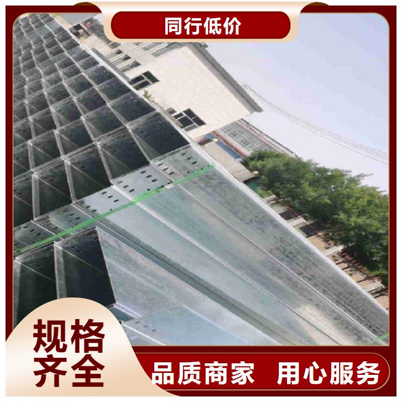 托盘式镀锌桥架大厂家才可靠