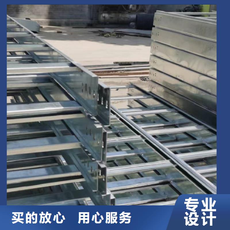 梯式镀锌桥架源头供应商