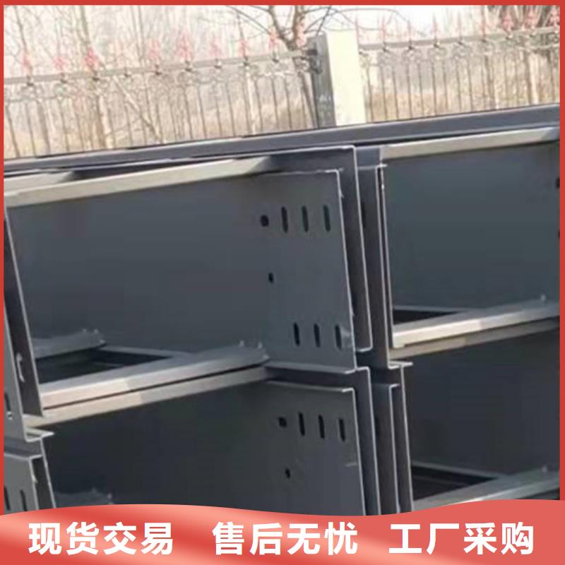 县热镀锌梯式桥架生产厂家2025欢迎您