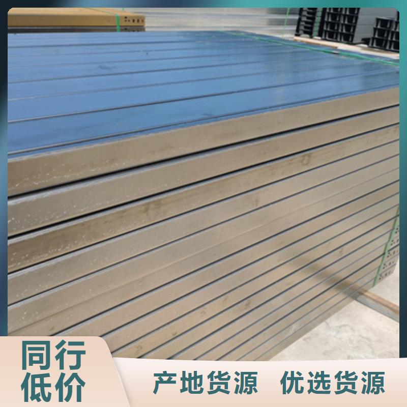 镀锌多孔桥架厂家欢迎您批发价格