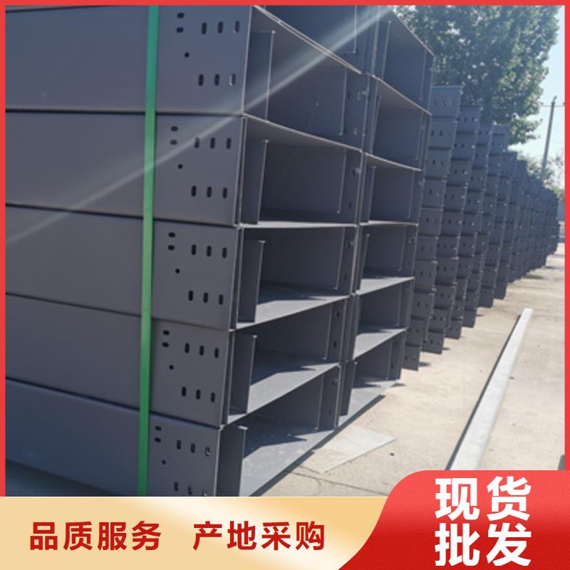 镀锌模压桥架厂家欢迎您批发价格