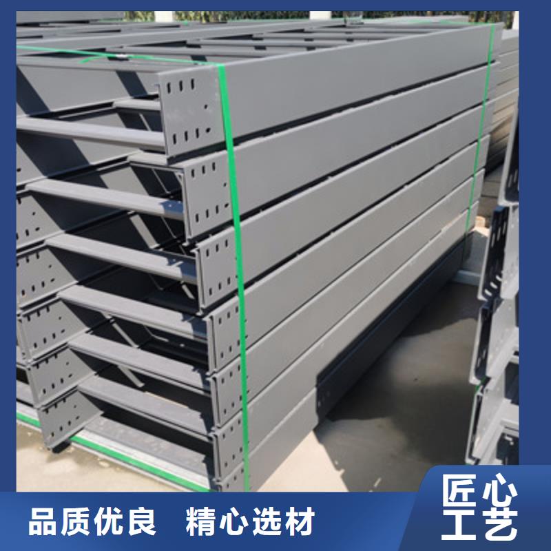 县热镀锌托盘式桥架厂家价格行情表