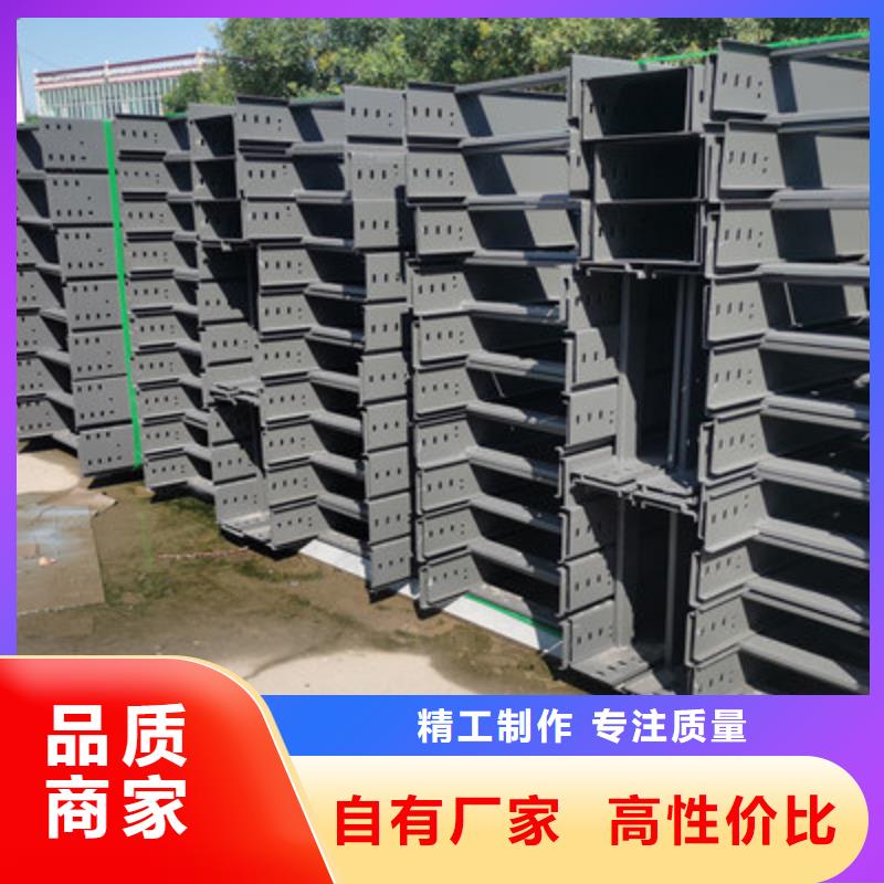 镀锌模压桥架厂家欢迎您批发价格