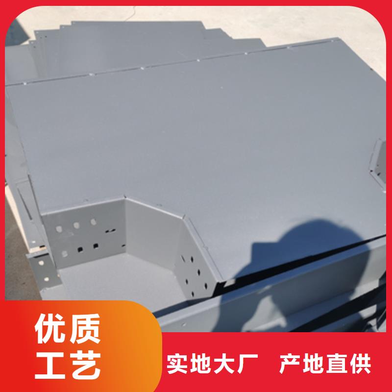 县热镀锌托盘式桥架厂家价格行情表