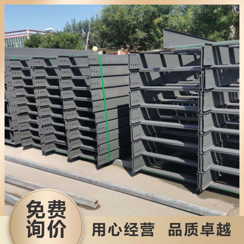 梯式镀锌桥架源头供应商