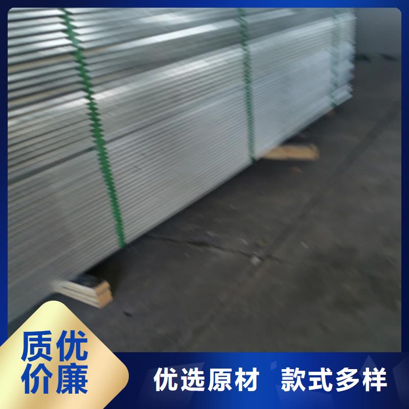 防火钢制桥架厂家价格行情表