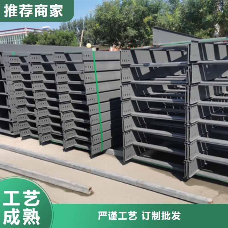 镀锌模压桥架厂家欢迎您批发价格