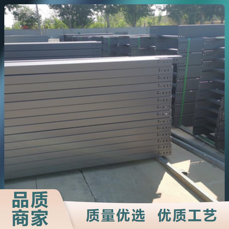 热镀锌槽式桥架厂家欢迎您批发价格