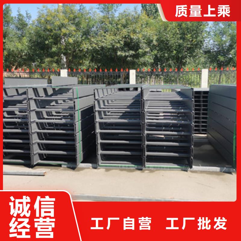 镀锌托盘式桥架生产厂家批发价格