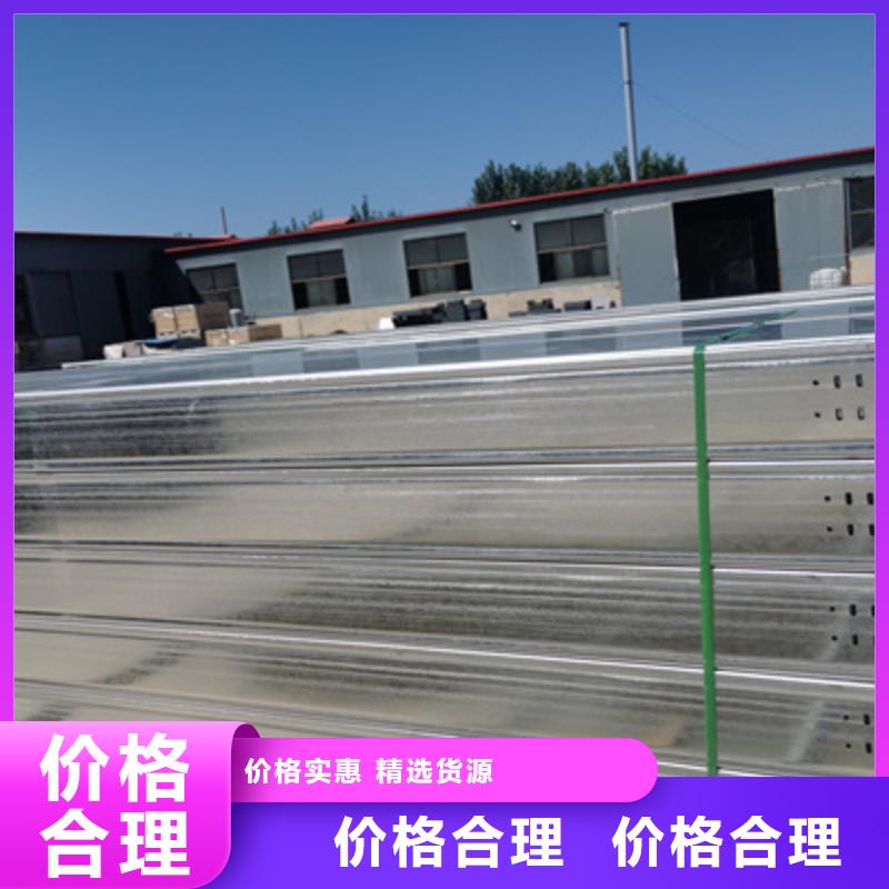 县热镀锌托盘式桥架厂家价格行情表