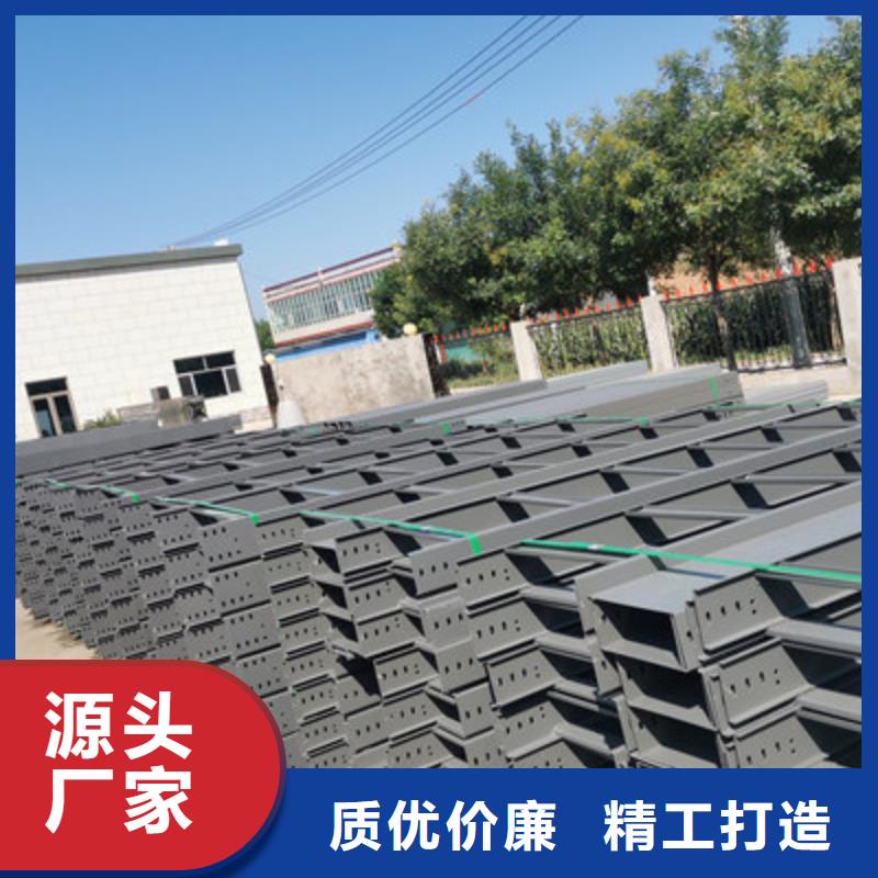 镀锌模压桥架厂家欢迎您批发价格