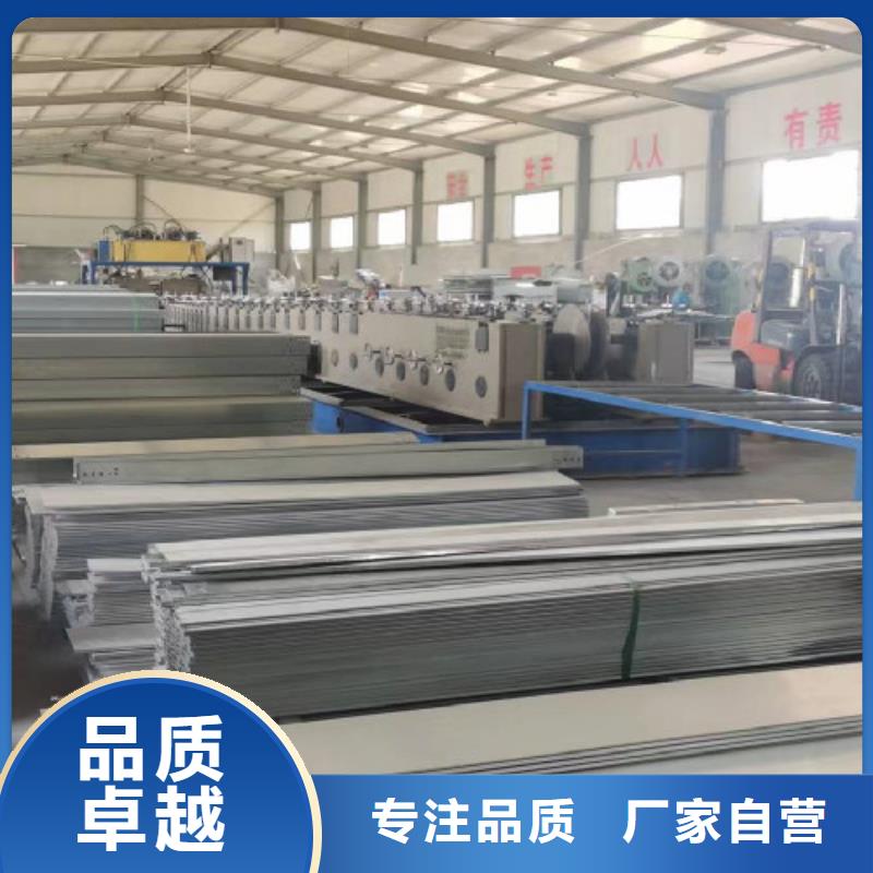 不锈钢槽式桥架实体厂家欢迎您