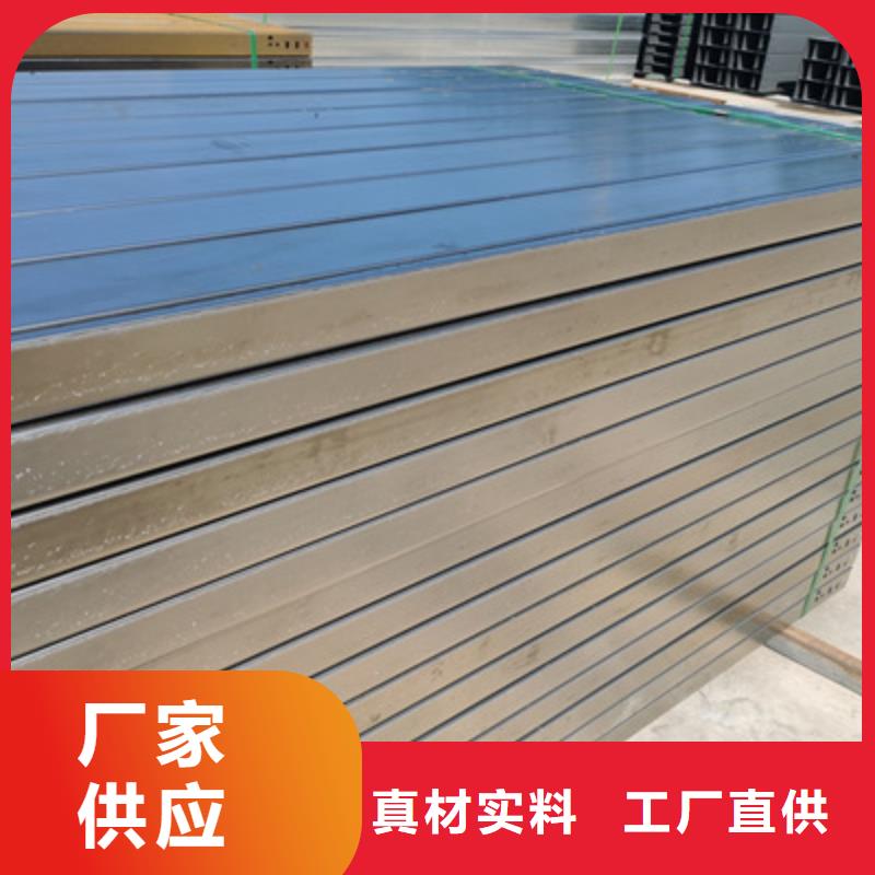 不锈钢槽式桥架专业生产厂家欢迎您