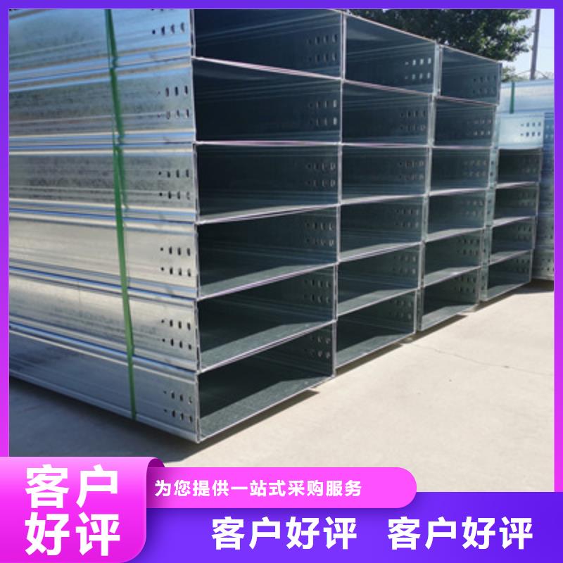 大跨距桥架生产厂家大量现货【资讯/】