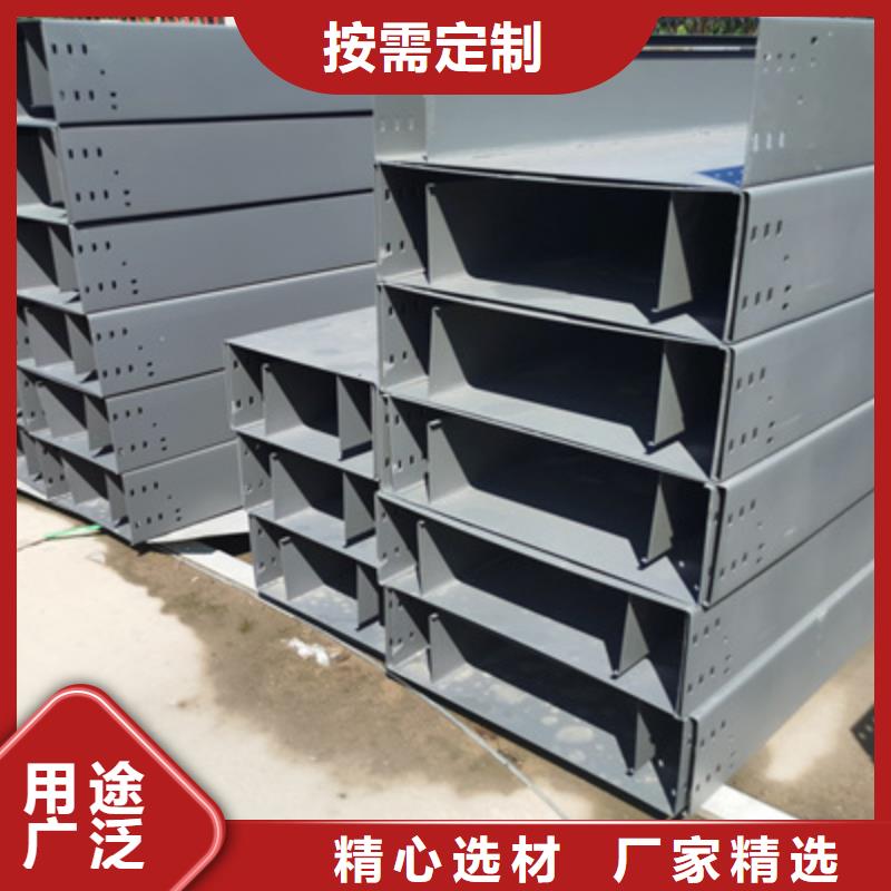 不锈钢桥架500*100型号全工厂批发