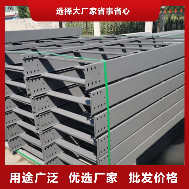 不锈钢槽式桥架专业生产厂家欢迎您