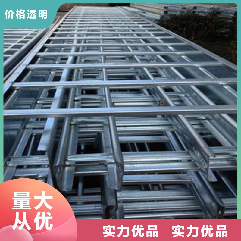 不锈钢槽式桥架厂家发货生产快