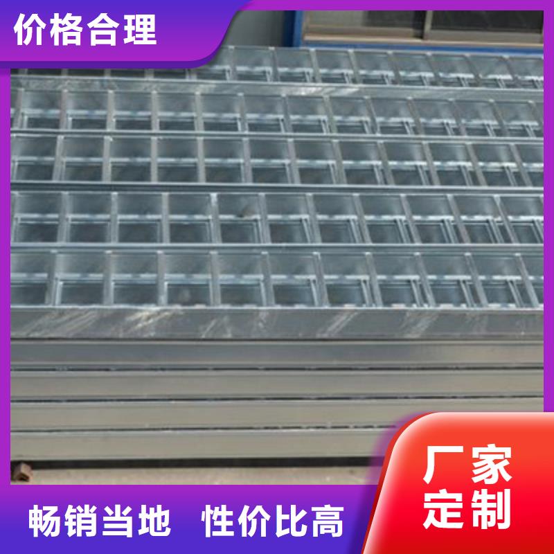 防火槽式桥架大量现货欢迎您