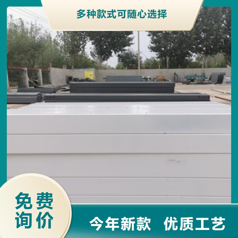 槽式直通桥架400*100厂家规格全