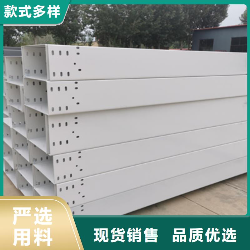 不锈钢槽式桥架专业生产厂家欢迎您