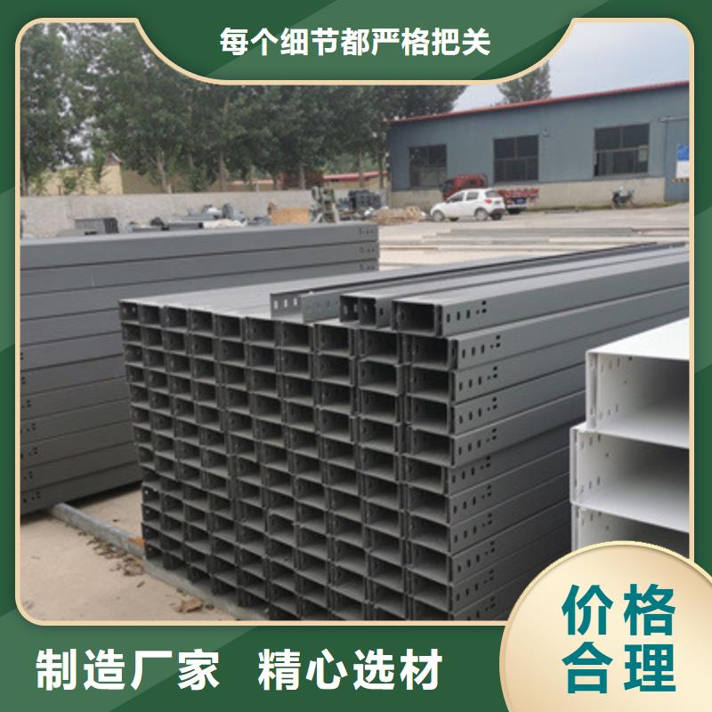 大跨距桥架生产厂家大量现货【资讯/】