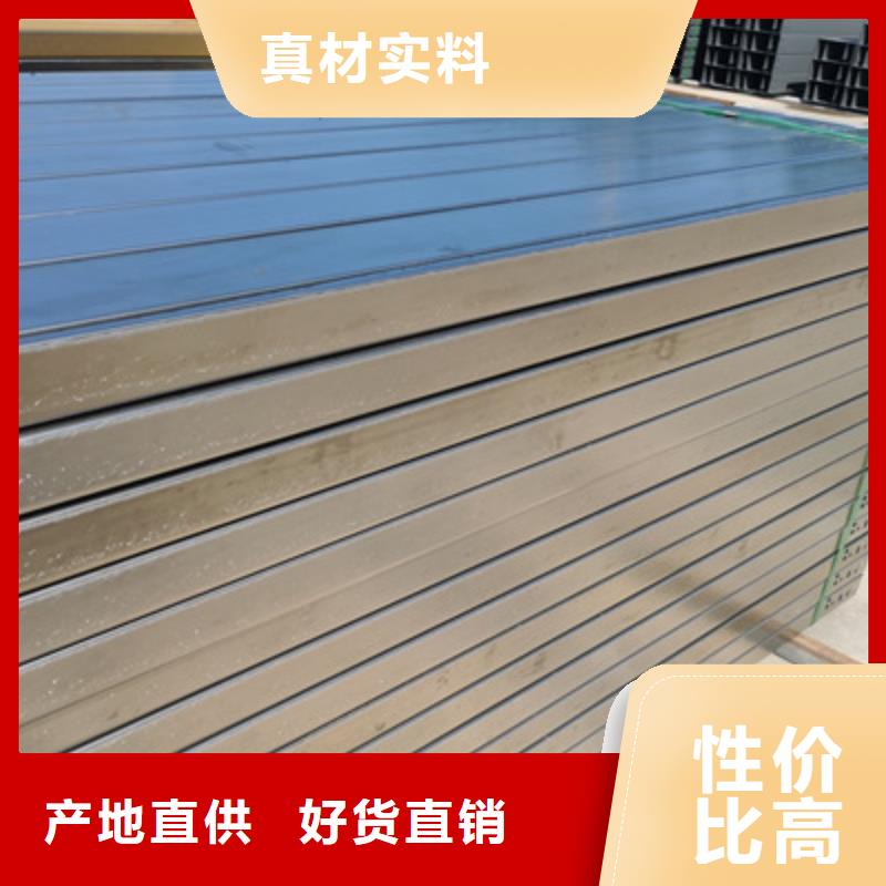 槽式桥架实体厂家批发价格