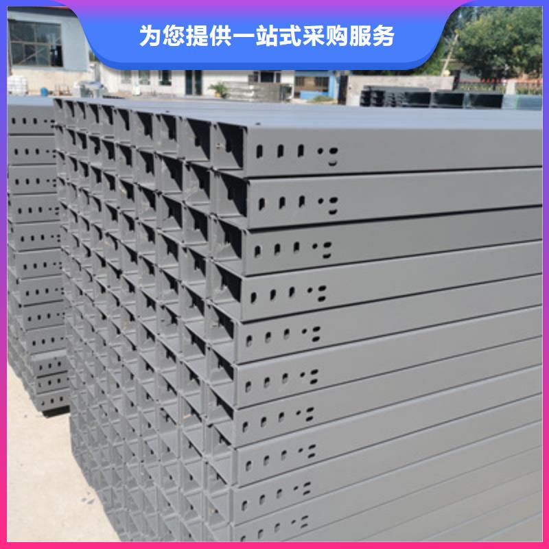 不锈钢槽式桥架厂家发货生产快
