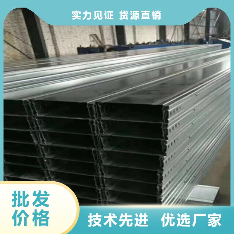 镀锌槽式桥架专业生产厂家欢迎您