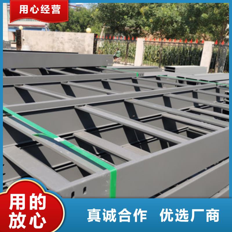 铝合金槽式桥架专业生产厂家全